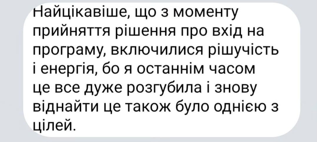 photo_2026-01-19_16-57-10 (2)